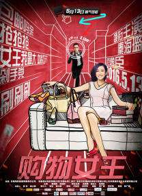 看黄色录像一级片
